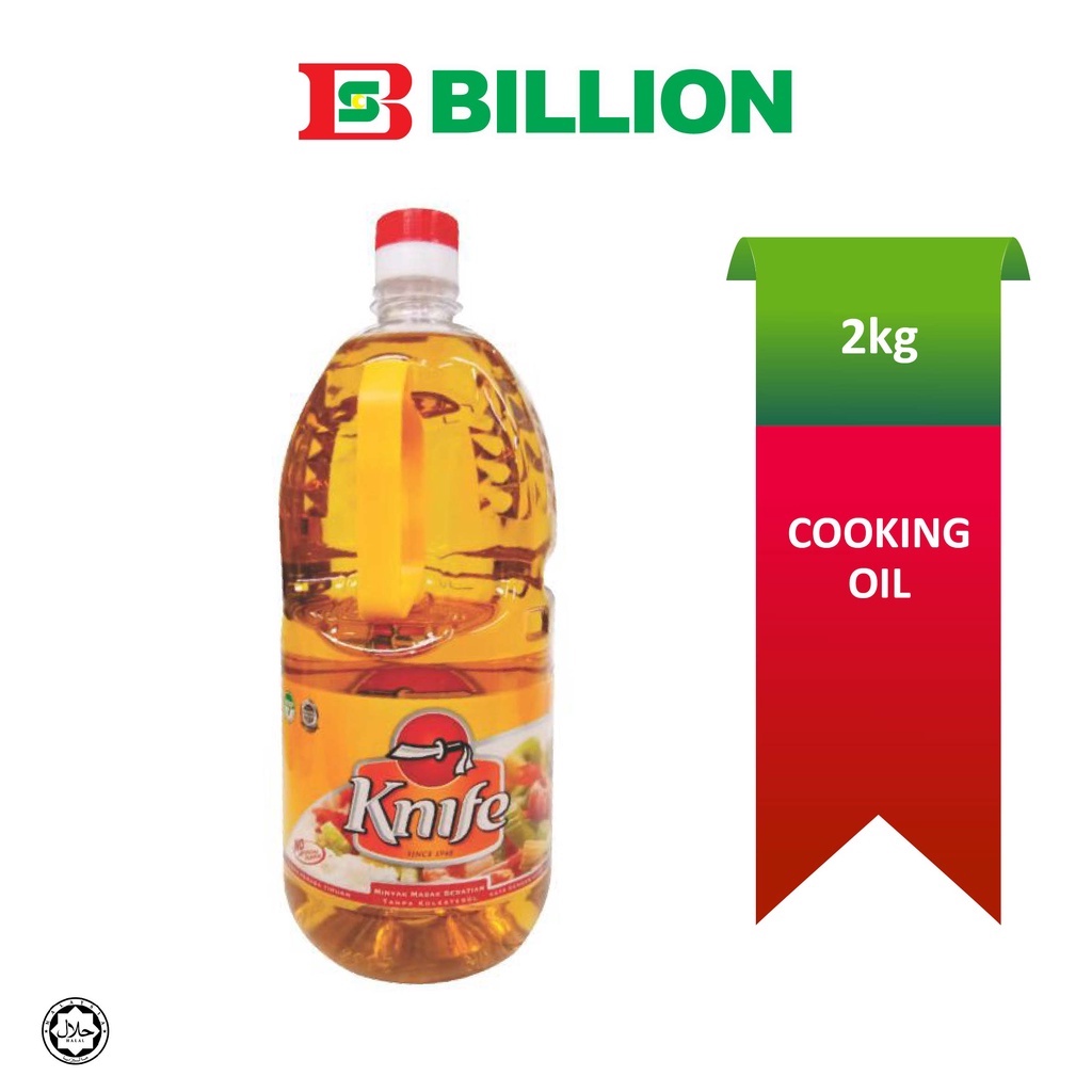 KNIFE Cooking Oil 2kg Shopee Malaysia