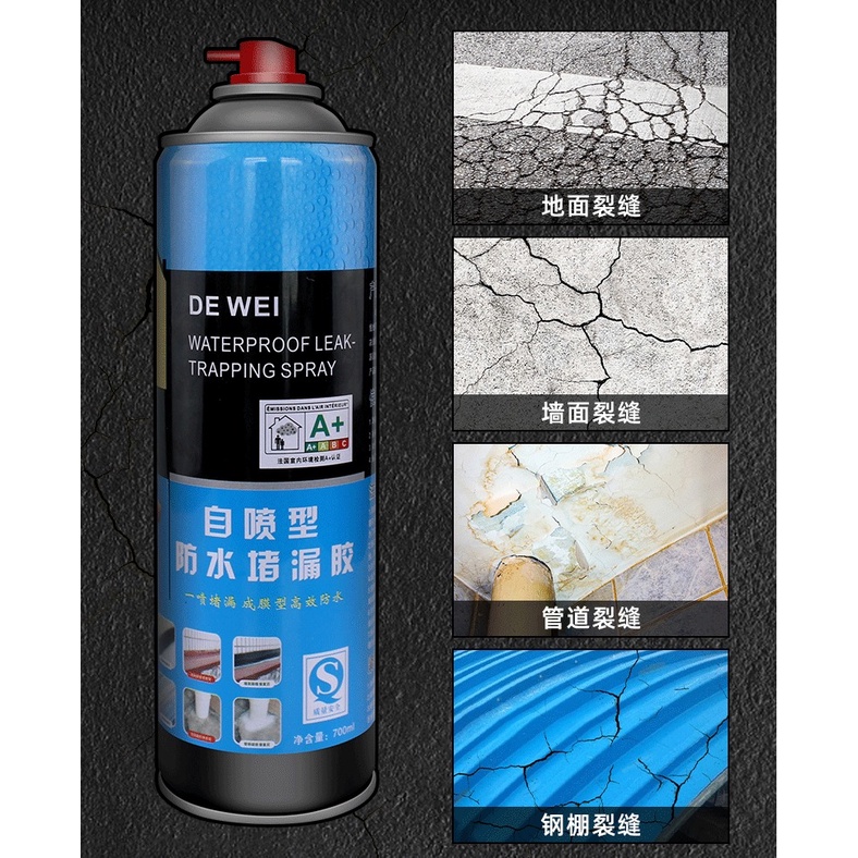 700ml Waterproof spray Leak Seal Repair Spray Cracks Repair Leak Sealer