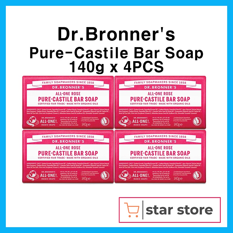 Dr.Bronner's PureCastile Bar Soap 140g x 4PCS ROSE (BabyNo scent
