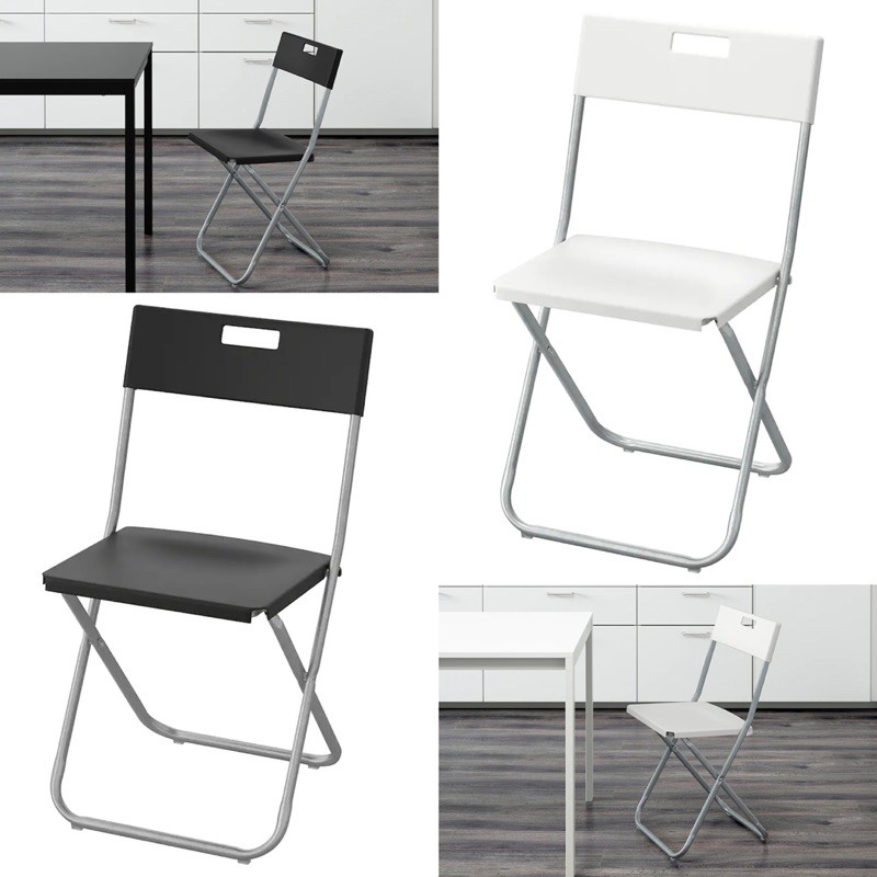 IKEA GUNDE FOLDING CHAIR Shopee Malaysia