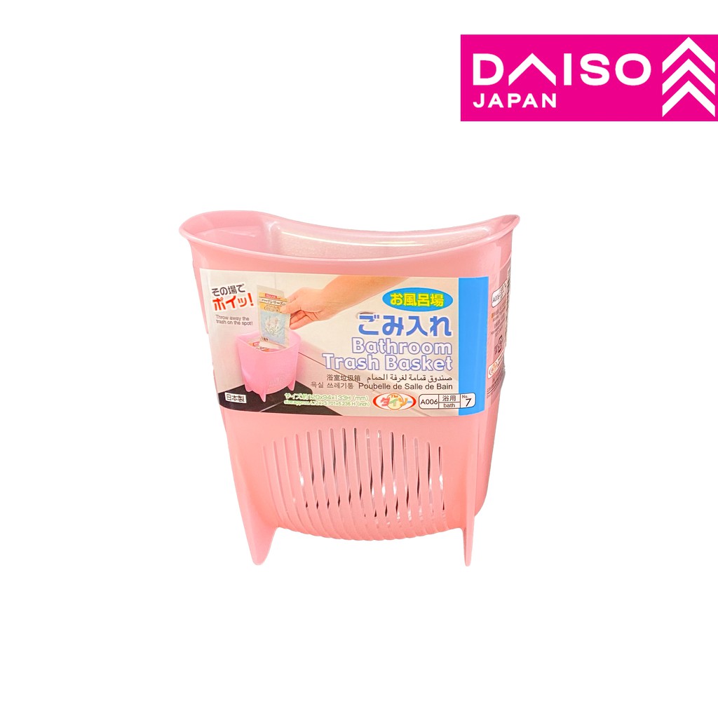 DAISO Bathroom Trash BasketRandom Colour Shopee Malaysia