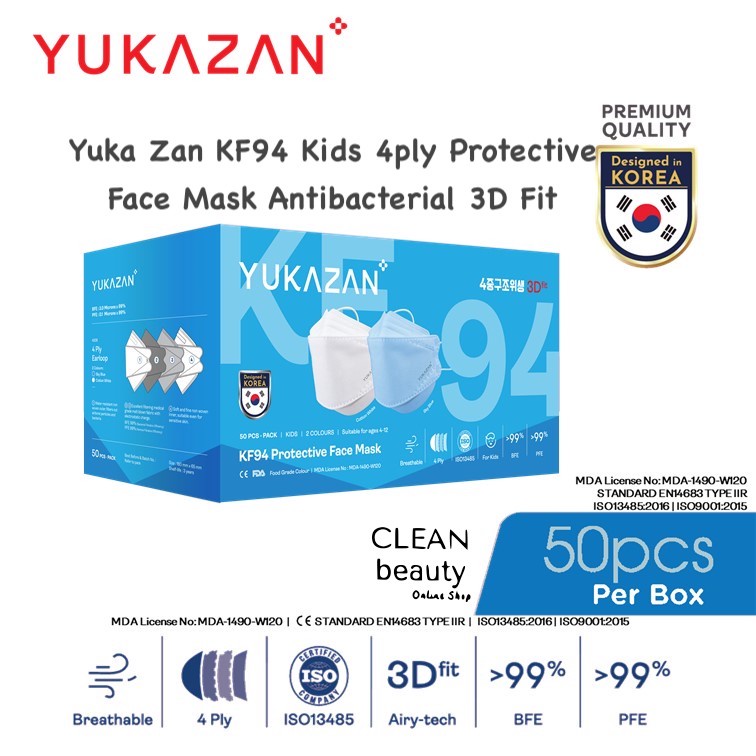 Yuka Zan KF94 Kids 4ply Protective Face Mask Antibacterial 3D Fit Sky