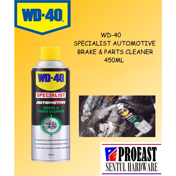 WD40 SPECIALIST AUTOMOTIVE BRAKE & PARTS CLEANER (Spray To Stop Disc