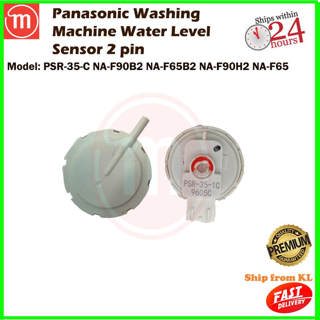 PSR35C / PSR351C PANASONIC WASHING MACHINE PRESSURE SWITCH WATER