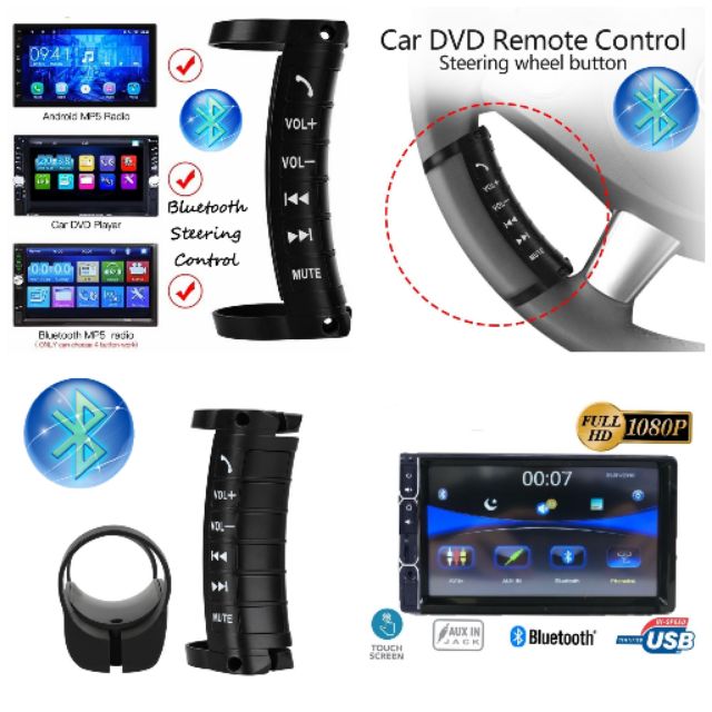 Universal Car Steering Wheel Control Multi Function Bluetooth 2 din DVD
