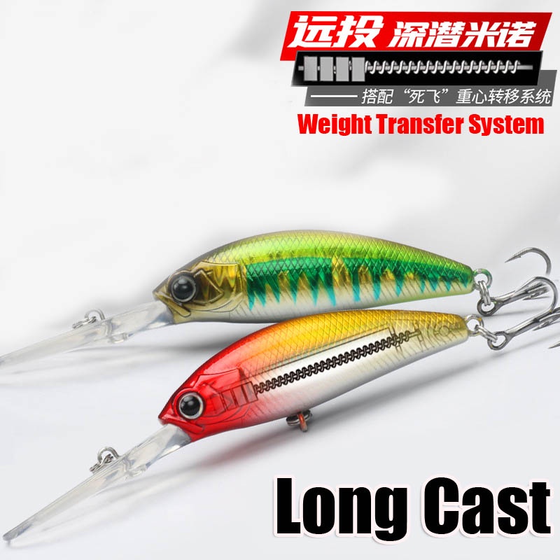 Anh 6cm 9g Long Cast Deep Diver 4M Depth Fishing Lures Weight Transfer System Crankbaits