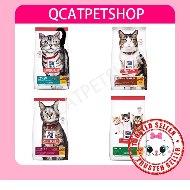 Hill's Science Diet Cat Food Adult / Adult Indoor / Kitten / Hairball