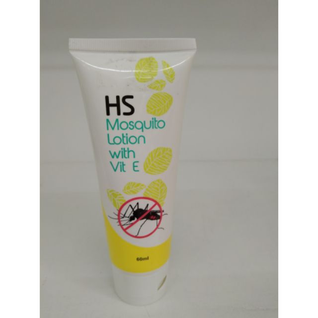 Hs Mosquito Lotion with Vit E 60ml (Exp 7/2022) Shopee Malaysia