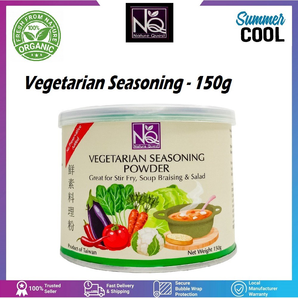 (Nature Quest) Country Farm Organics NQ Vegetarian Seasoning Powder