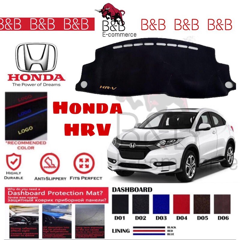 (READY STOCK ) Honda HRV Leather Car Dashmat Dash mat Dashboard Sun Cover Shopee Malaysia