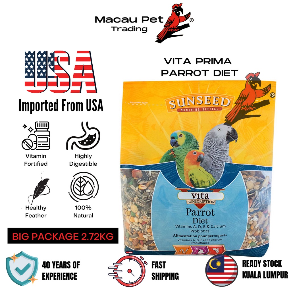 MPT Sunseed 2.72 KG Macaw Food 鸚鵡饲料 Bekas Makanan Burung Parrot Food Sun Conure Food 鸟食物 Bird