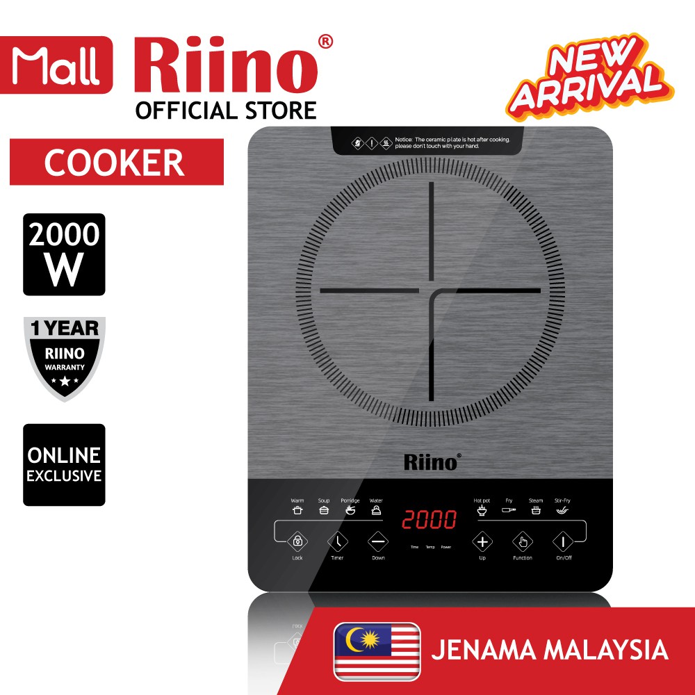 Riino Ultra Slim Induction Cooker Germany Technology Portable Sensor