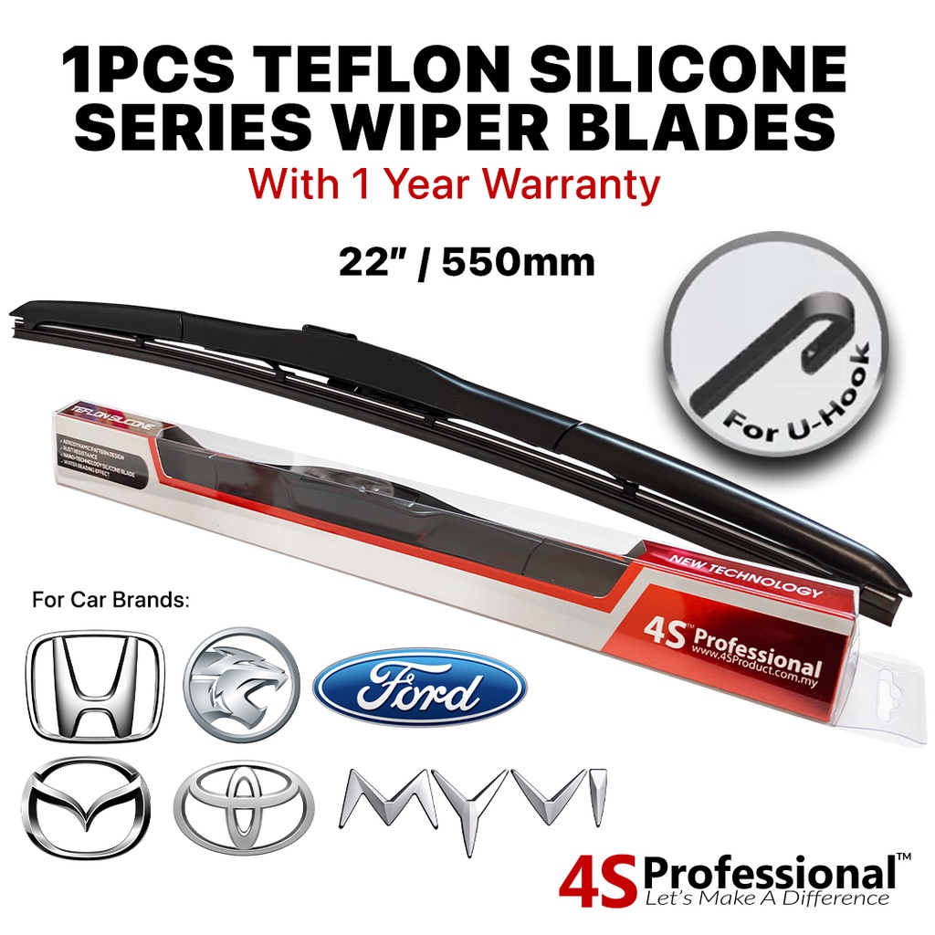 4S Professional™ Teflon Silicone Series Wiper Blades (1pcs) 1 Year