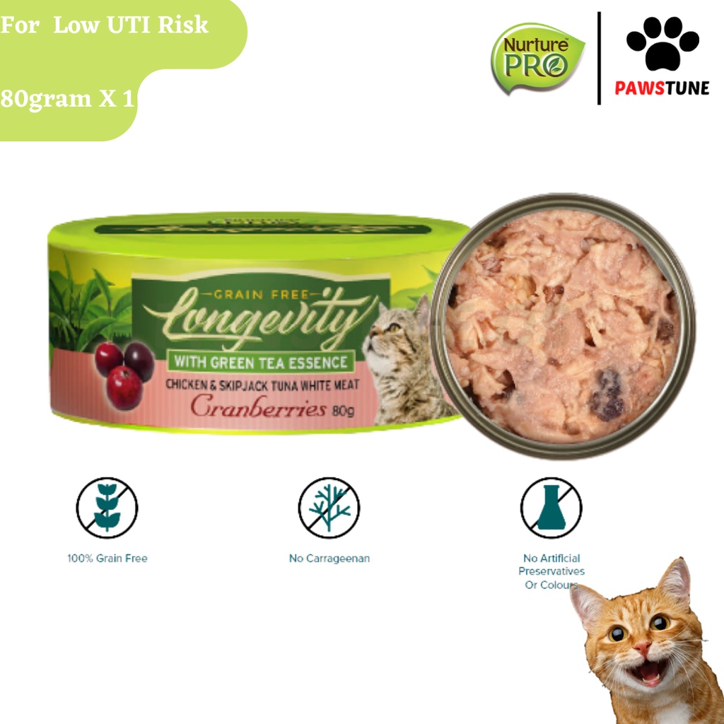 [Lowers UTI Risk] Nurture Pro Longevity Cranberries & Chicken