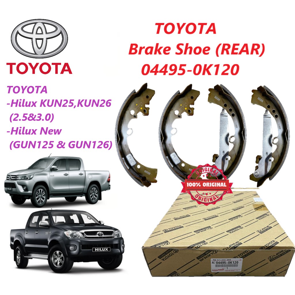 TOYOTA Brake Shoe (Rear) 044950K120Toyota Hilux Vigo/Revo KUN25