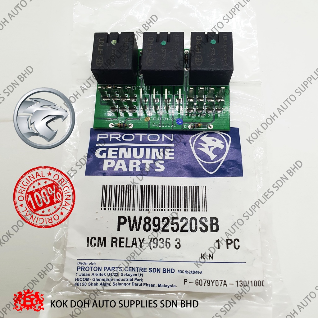 [100 ORIGINAL ] PROTON PERSONA GEN2 FUEL PUMP ICM RELAY (19P