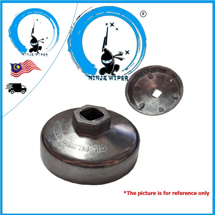 ENGINE OIL FILTER OPENER FOR PROTON PERODUA TOYOTA HONDA E1 E2 D2 D4
