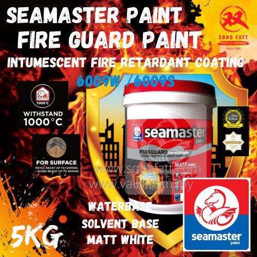 [PreOrder] Seamaster Paint FIRE RETARDANT 6009S 6009W (5kg) Fire Proof