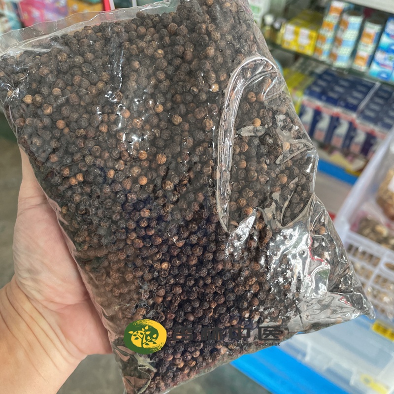黑胡椒粒 Sarawak Black Peppercorn / Biji Lada Hitam Sarawak / Pepper Black