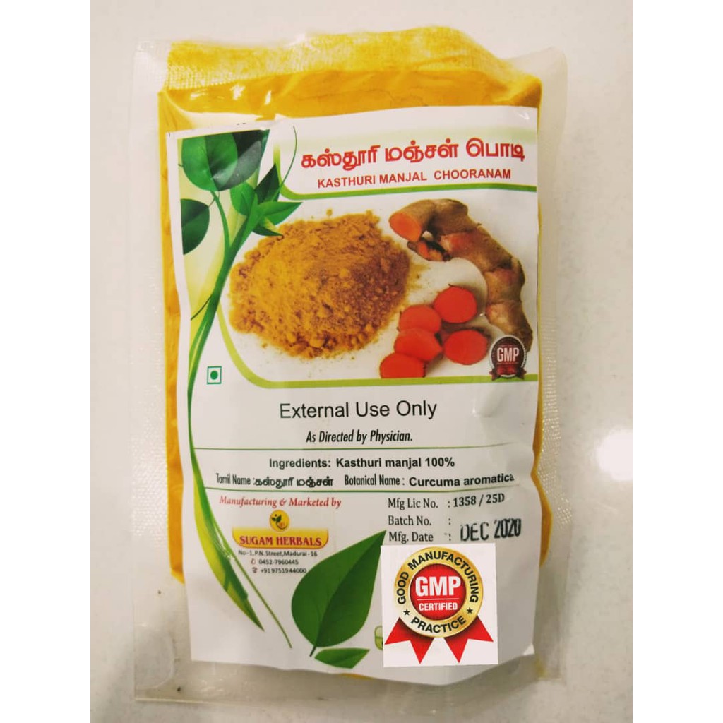 KASTHURI MANJAL / kasturi manjal POWDER PURE / ORIGINAL / Chooranam 100