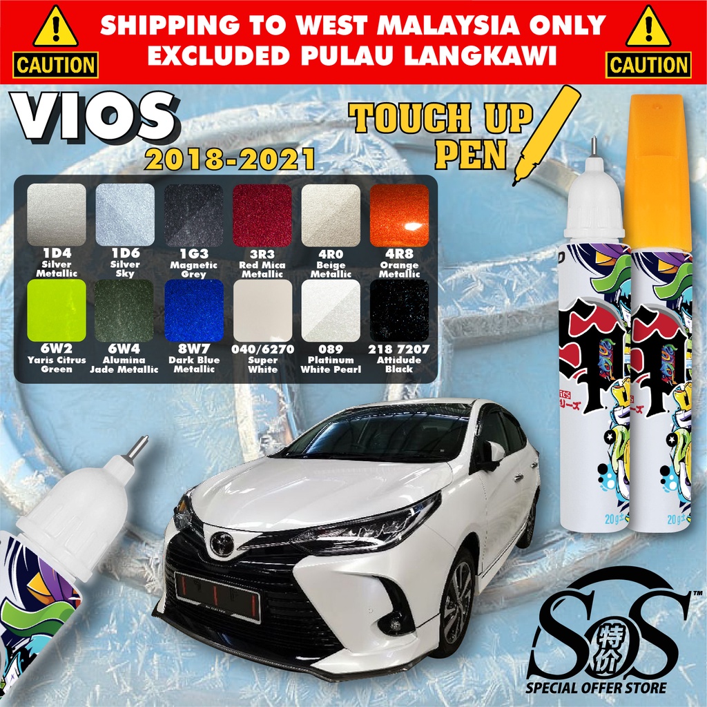 Touch Up Pen TOYOTA VIOS GEN 4 Original Color Pen & Brush Repair Minor