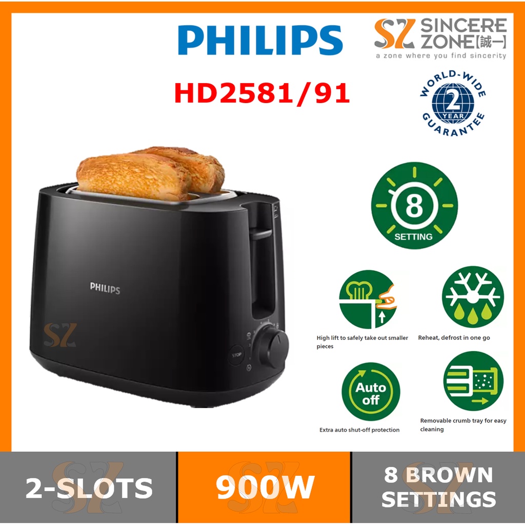 Philips HD2581/91 Daily Collection Toaster 2Slots / 900W (HD2581