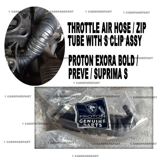 ORIGINAL PROTON GENIUNE EXORA BOLD/PREVE/SUPRIMA S THROTTLE AIR HOSE