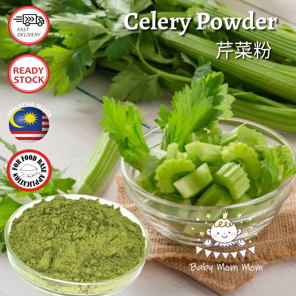Celery Powder 芹菜粉 Pure Vegetable Powder Shopee Malaysia