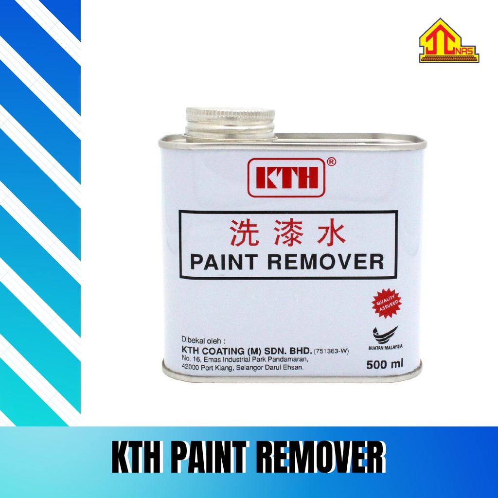 KTH PAINT REMOVER 500G/ PAINT REMOVER FOR METAL/STEEL/IRON/WOOD