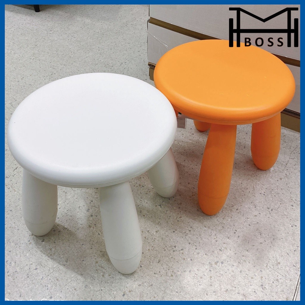 IKEA CHILDREN'S STOOL MAMMUT STOOL CHILDREN STOOL BANGKU KANAK KANAK