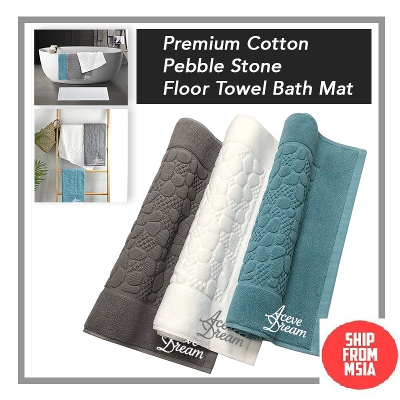 READY STOCK MALAYSIA Thick Cotton 5 Star Hotel Pebble Stone 50x80cm