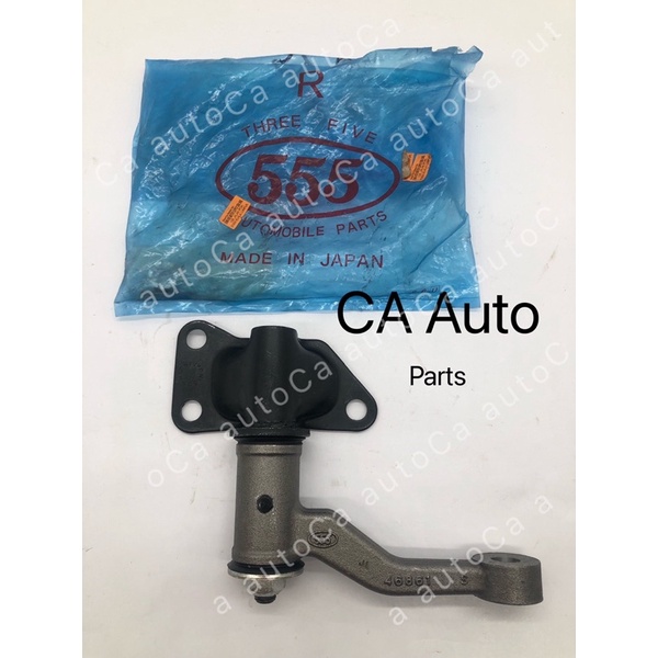 Nissan Frontier 2.5cc RH (555Three Five) SI4860 IDLER ARM Made In