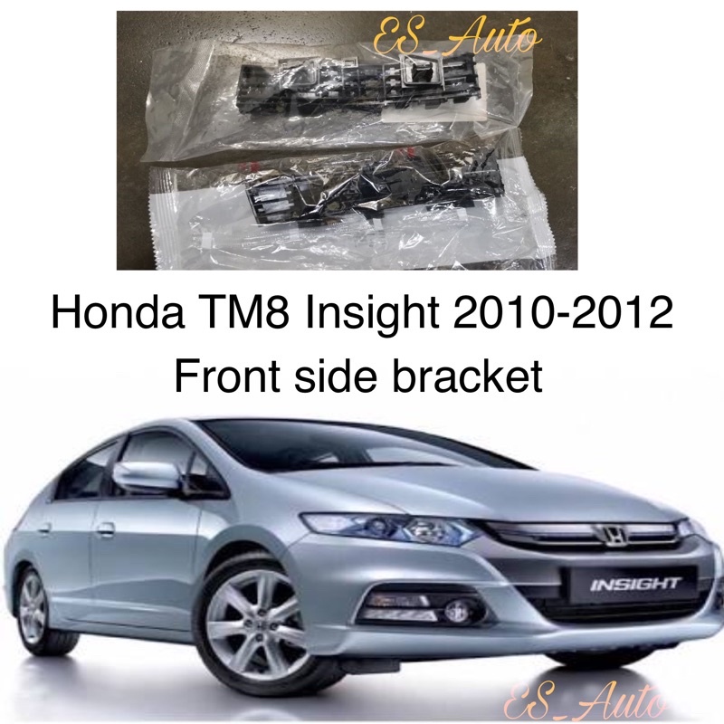 #ORIGINAL HONDA TM8 INSIGHT 10-12 FRONT/DEPAN BUMPER SIDE BRACKET CLIP