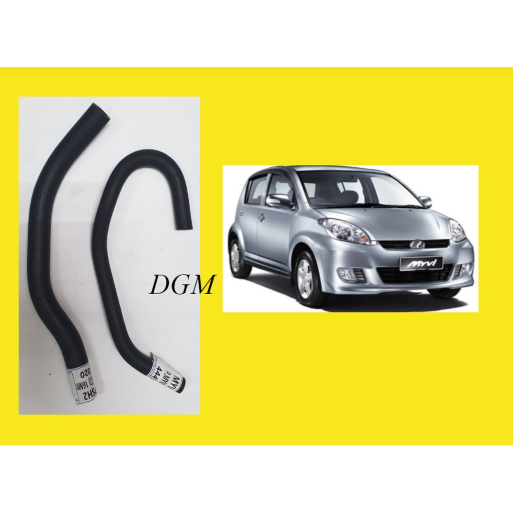 Perodua Myvi 1.3 20052010y Power Steering Oil Tank Hose (1Set 2Pcs