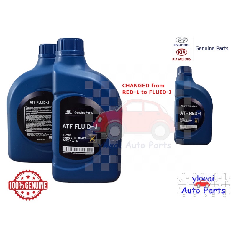 Hyundai Genuine Parts ATF Oil FluidJ (RED1) (1L) for Hyundai Grand