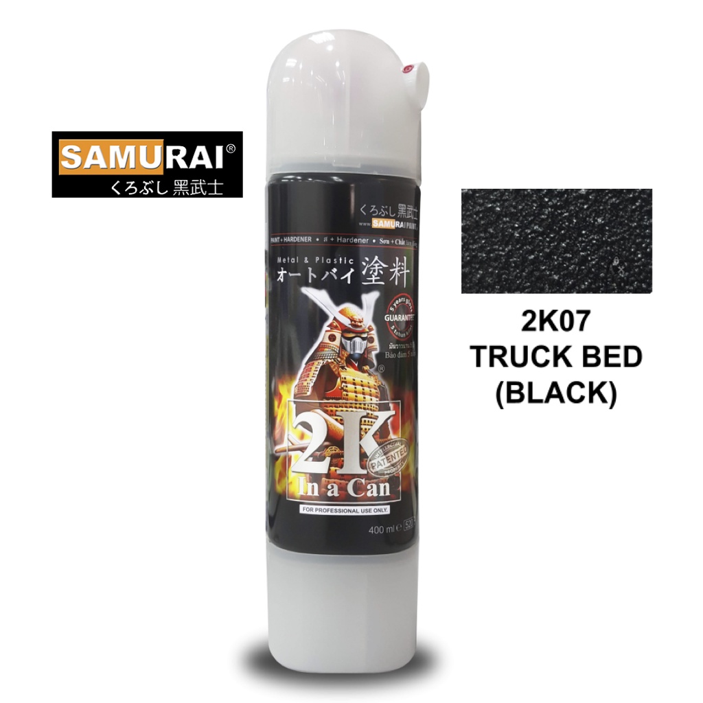 SAMURAI 2K07 EPOXY TRUCK BED SPRAY BLACK / SAMURAI SPRAY 400ML