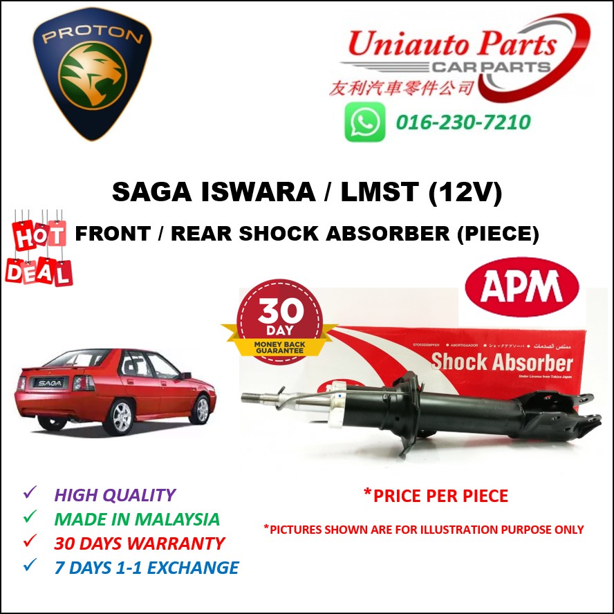 PROTON SAGA ISWARA / LMST (12V) FRONT / REAR SHOCK ABSORBER (PIECE