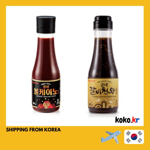[Goobne] Korean Volcano Hot Sauce, Korean Grilled Ribs Cheonwang Sauce