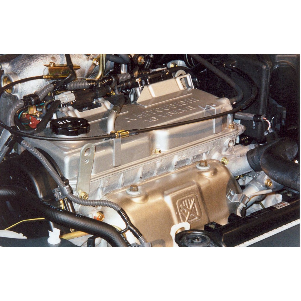 Mitsubishi / Proton Wira 1.6 4G92 1.8 4G93 Engine Repair Manual