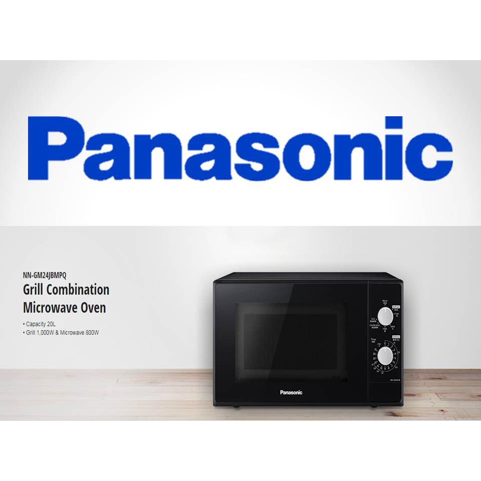 PANASONIC NNGM24JBMPQ 20L Grill Combination Microwave Oven Shopee