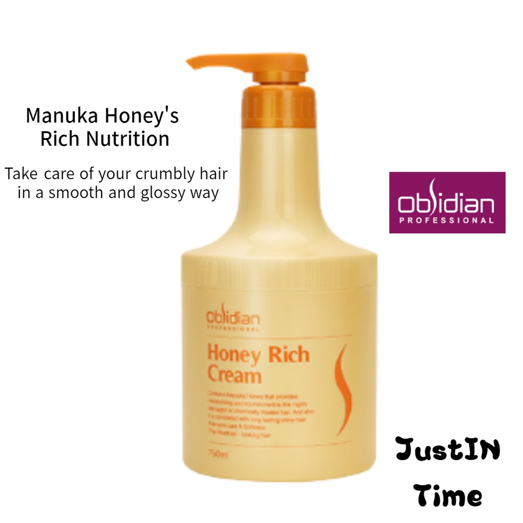 [Obsidian]Honey rich cream. rich sense of nourishment in hair. Korea