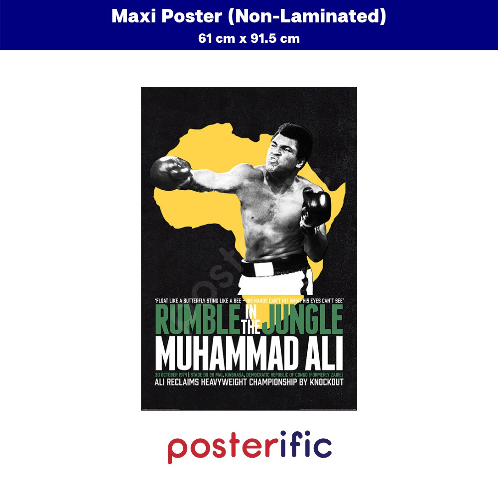 Muhammad Ali (Rumble in the Jungle) Poster (61 cm X 91.5 cm) Shopee