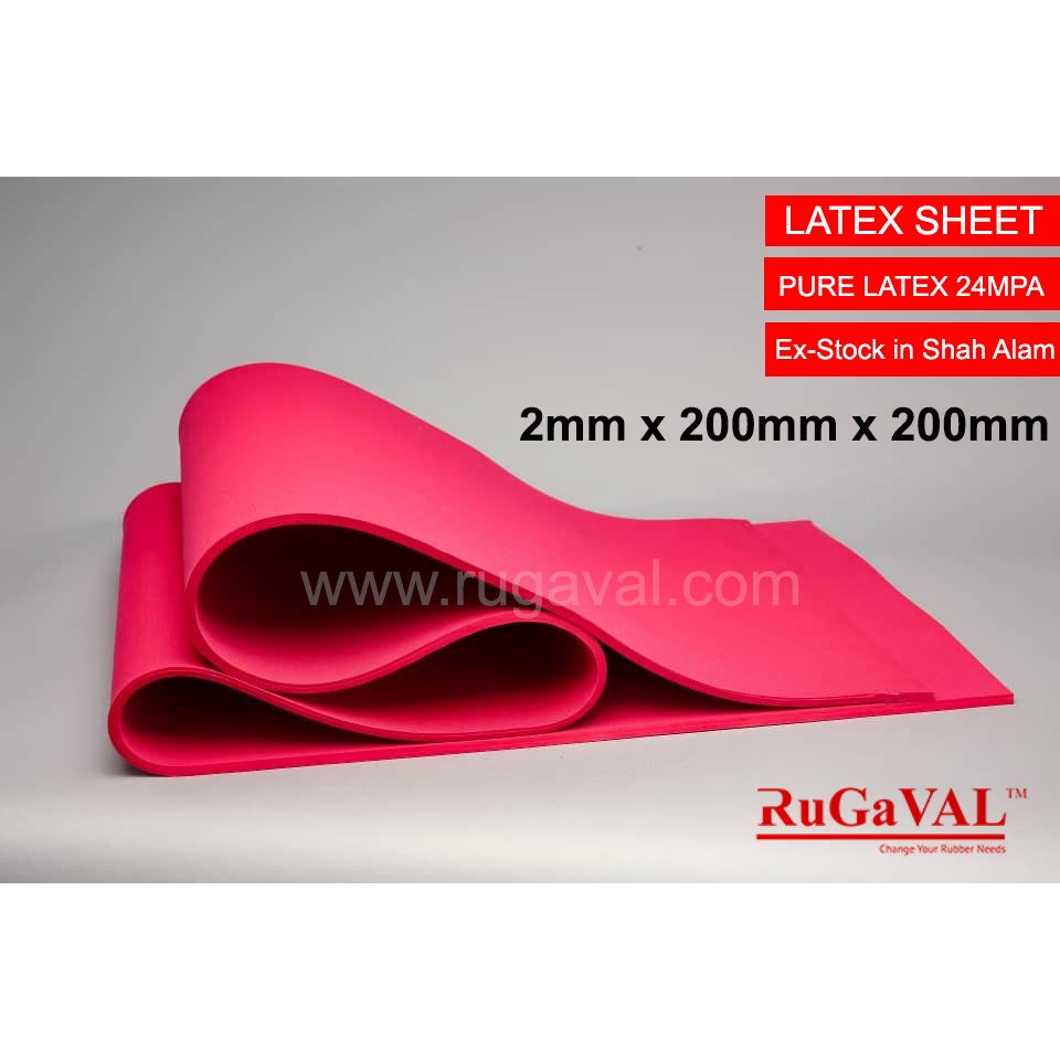 Latex Rubber Sheet 2mm thick x 200mm x 200mm, Liquid Sheet, Natural