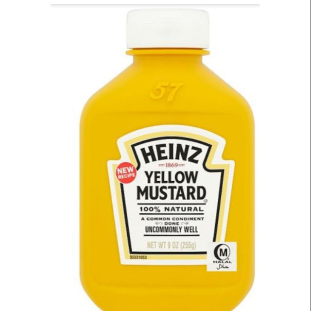 Heinz Yellow Mustard Sauce 255g Shopee Malaysia