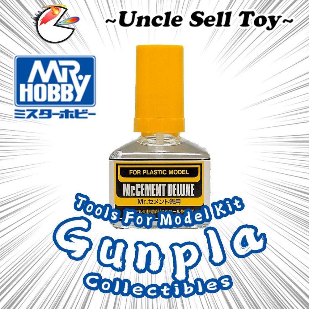 [READY STOCK] Mr Hobby Mr Cement Deluxe Glue Gum MC127Hobby Tools