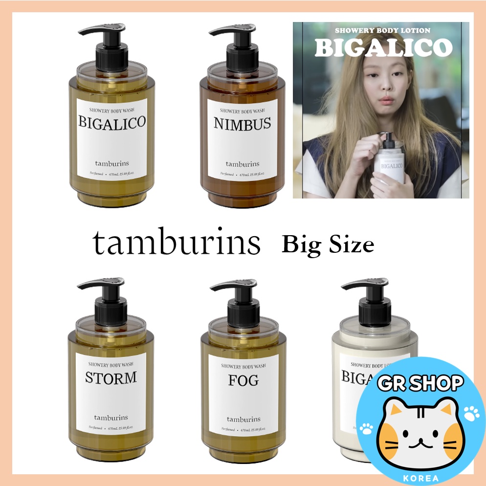 [TAMBURINS] BIG SIZE *BLACKPINK Jennie's Pick / Shower Ball Freebies