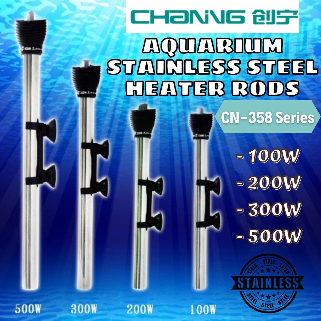 CHANING CN358 Series Aquarium Stainless Steel Heating Rods Fish Tank