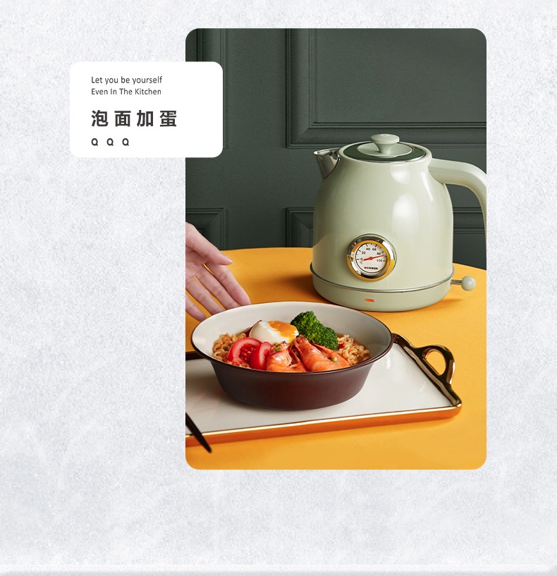 Xiaomi OCOOKER Electric Kettle (Retro Thermometer displayed, 1.7L large