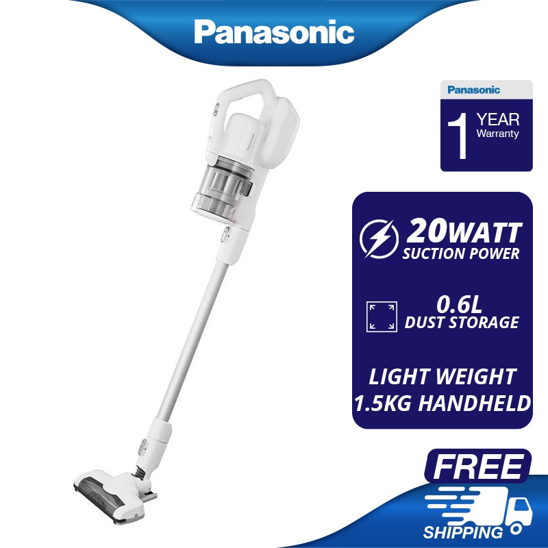 PANASONIC MCSBV01 CORDLESS STICK VACUUM CLEANER MCSBV01W147 Shopee