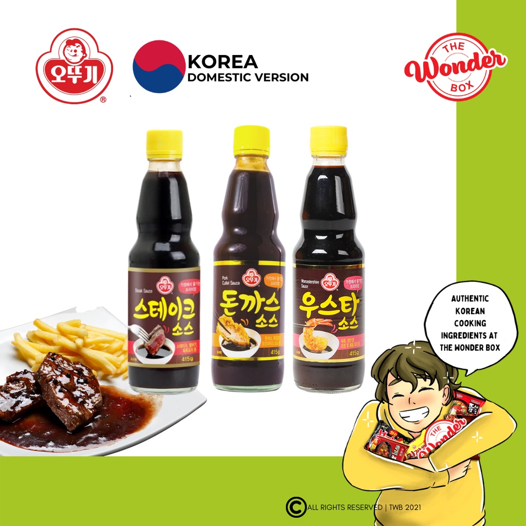 MADE IN KOREA Korean Ottogi Steak Sauce, Worcestershire Sauce, Pork